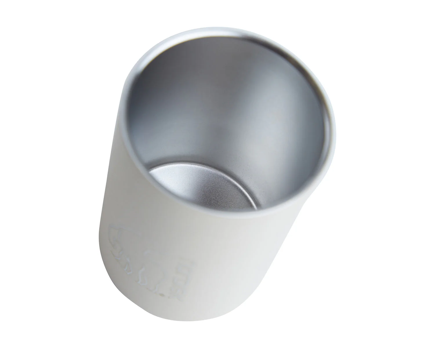 Mug 300ml - Steel | Sandshell - Image 2